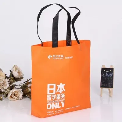 黑龙江省联诚包装无纺布袋的特点—你知多少？