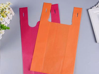 黑龙江省无纺布背心袋可降解塑料袋购物袋